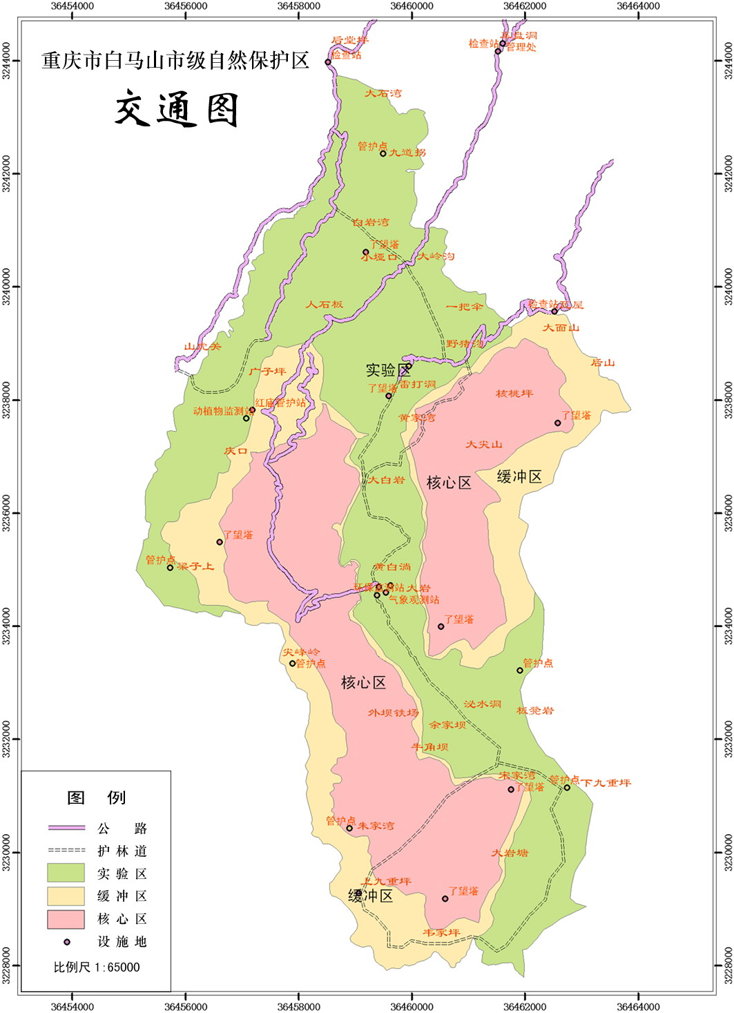  p data-id="gnyxowukvk"> a target="_blank" href="/item/武隆区