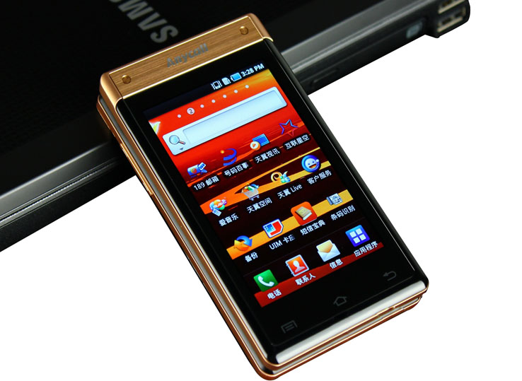 href="#" data-lemmaid="2907226">双模智能手机 /a>,2010年11月有