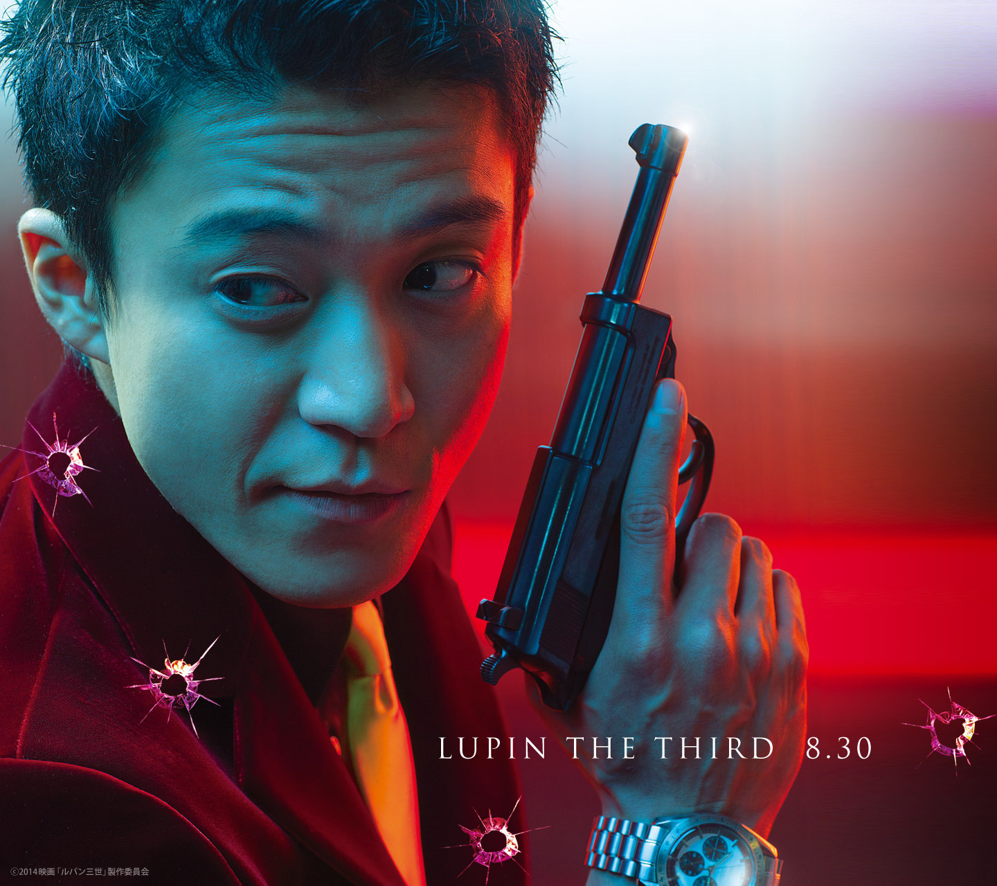 鲁邦三世埃及艳后的项链