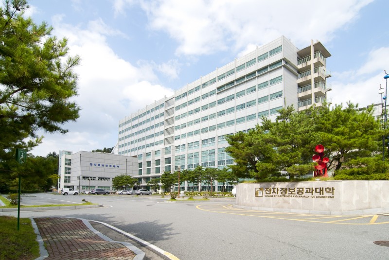 chosun university