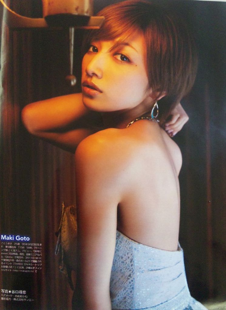  p>后藤真希(maki goto),1985年9月23日出生于日本东京都 a target="