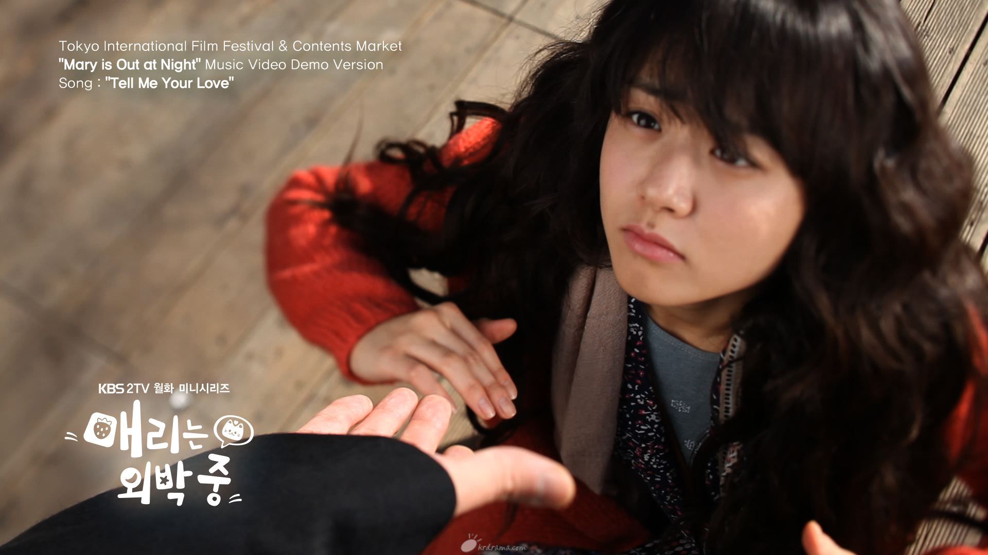  p>《玛丽外宿中》是 a href="#" data-lemmaid="3769113">韩国kbs
