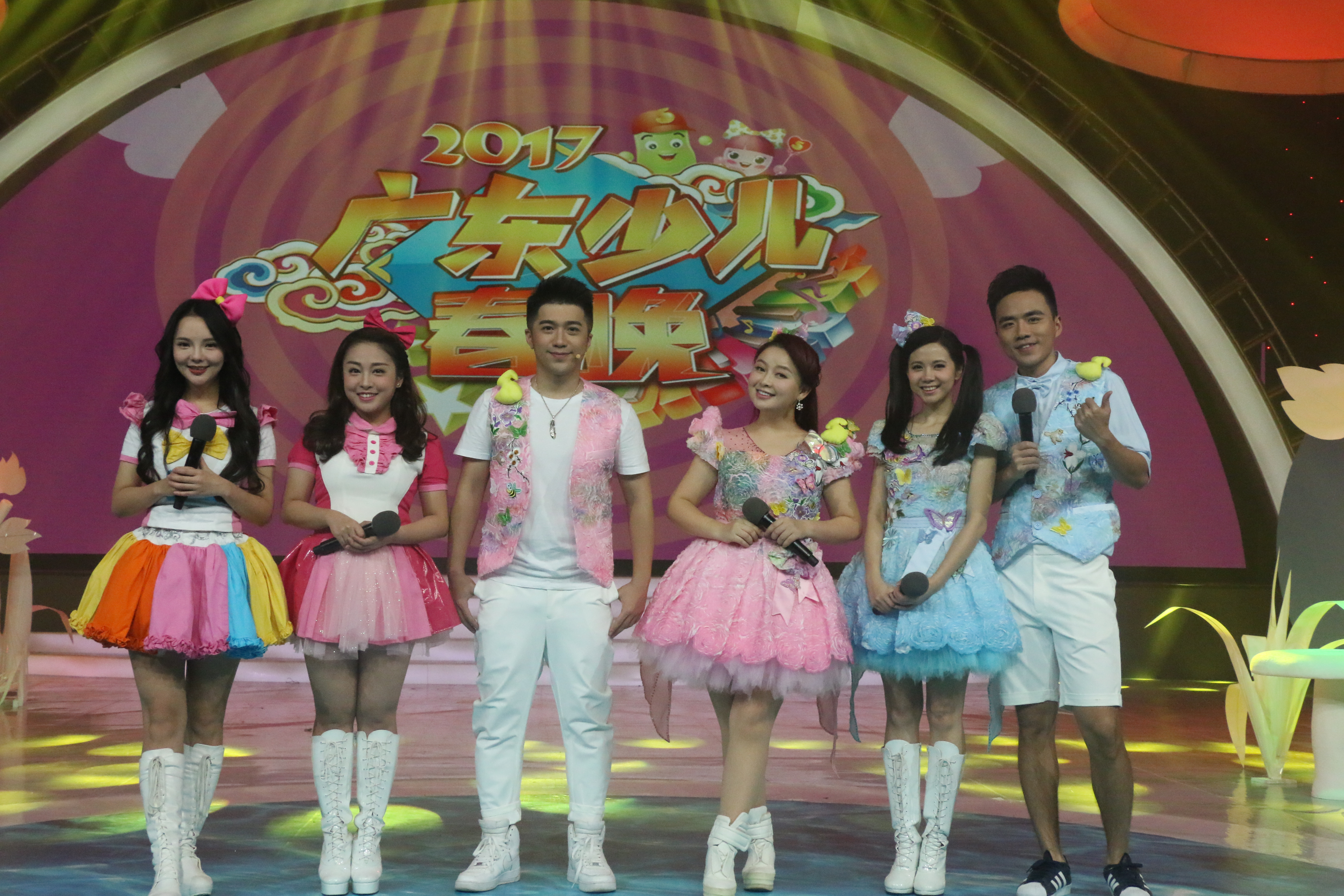  p>广东广播电视台少儿频道(频道呼号:tvs-5, 简称:广东南方少儿频道