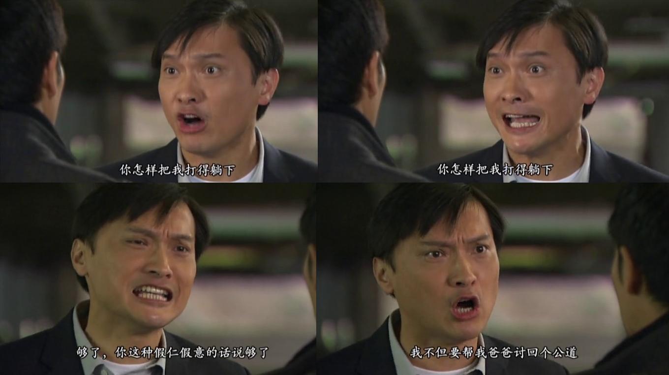  p>《团圆》是香港tvb2010年出品的一部围绕亲情的商业斗争时装剧,由 