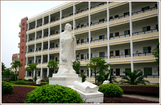 丽水市莲都区梅山中学