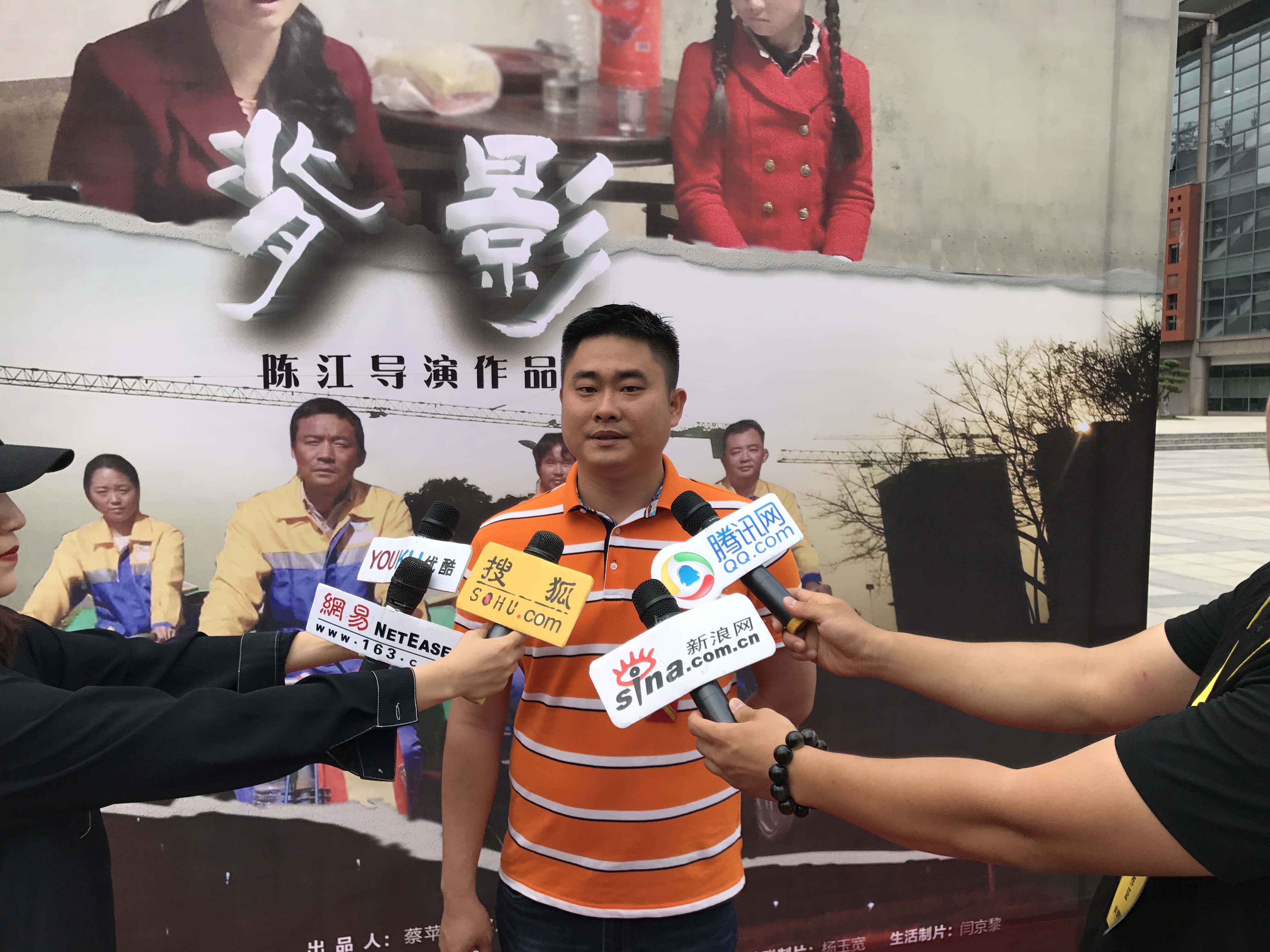 陈江网站推广 全网资源