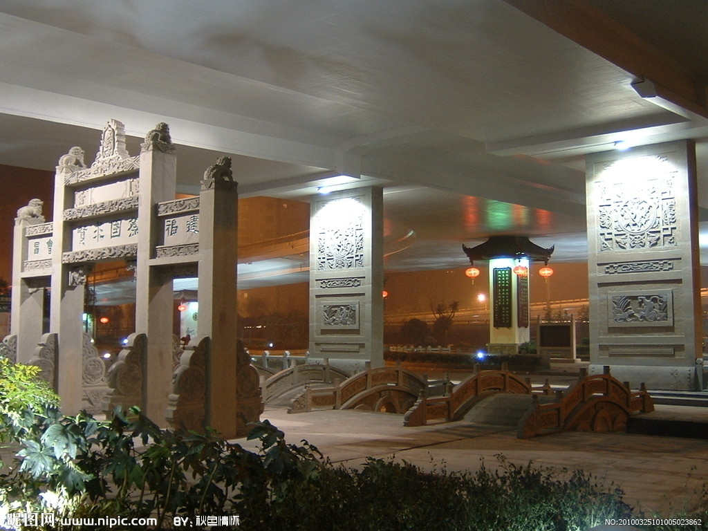 老成都民俗公园