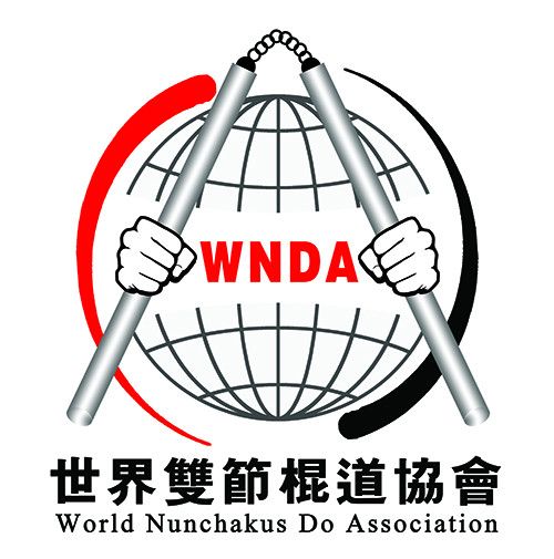 世界双节棍道协会