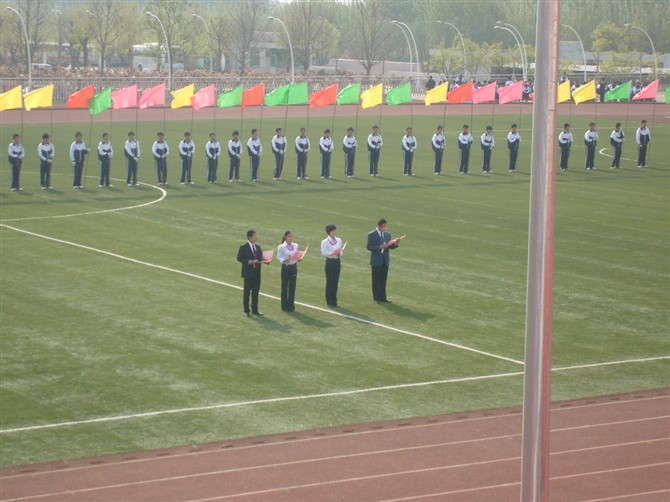 青云学府