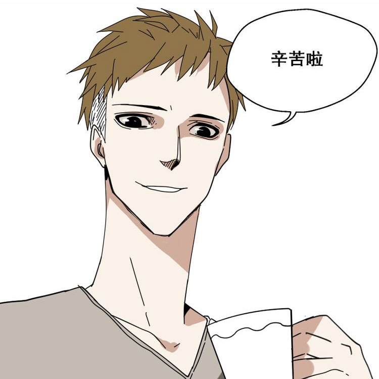  p>《整容游戏》是漫画家金丘于2015年9月19日开始在 a target="