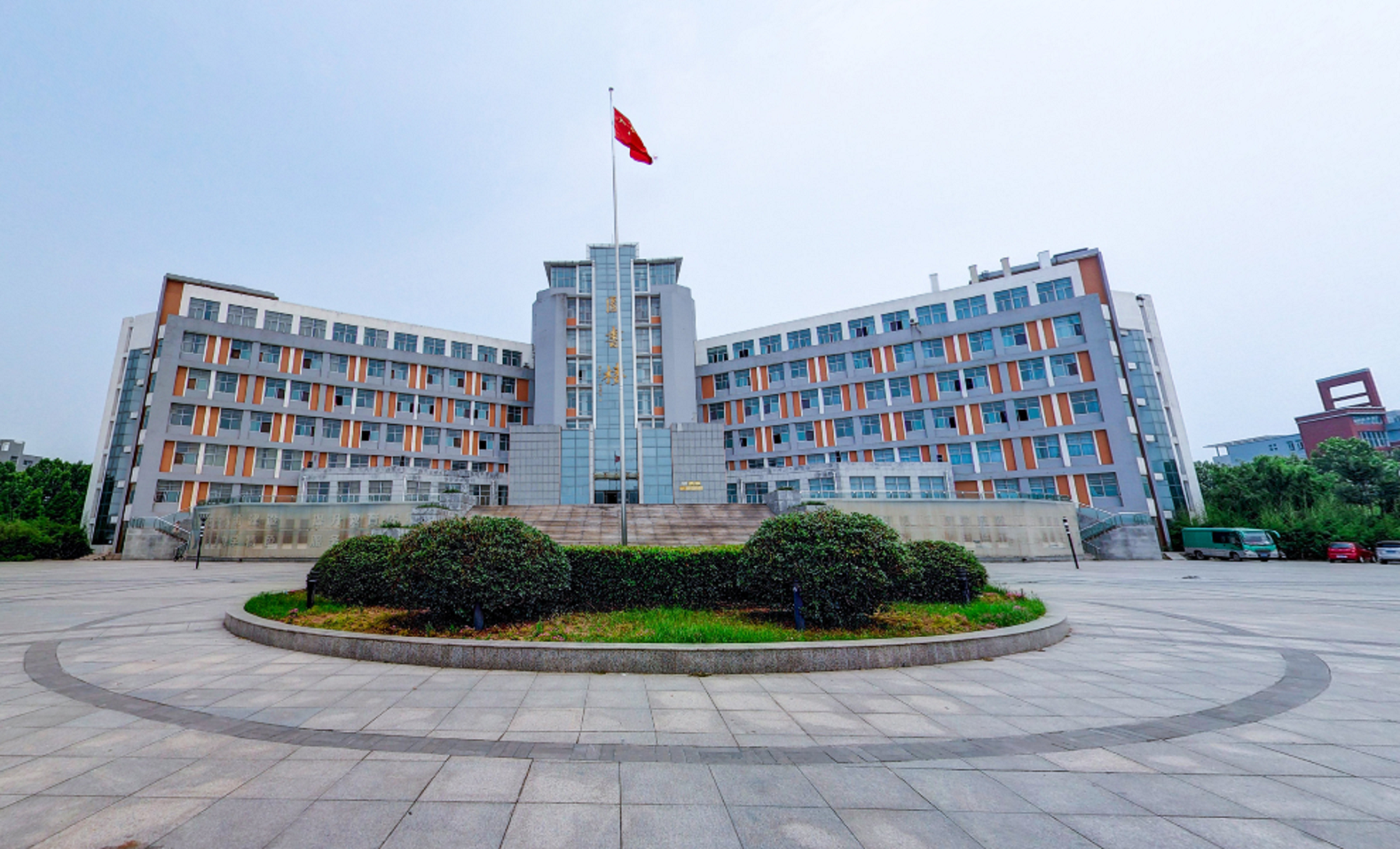  p>焦作大学是经 a target="_blank" href="/item/河南省人民政府