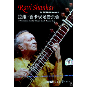 ravishankar