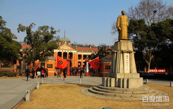href="#" data-lemmaid="195165">武汉市 /a>为纪念辛亥革命·武昌