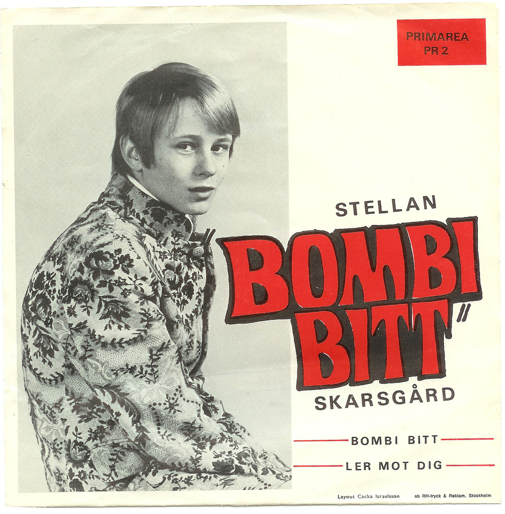 斯特兰·斯卡斯加德