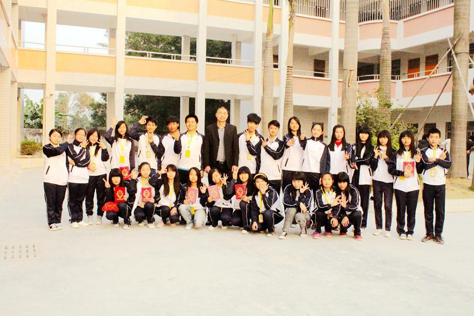  p>筑梦西中,简称为"筑梦";筑梦西中原为2011年至2012年度西胪中学所