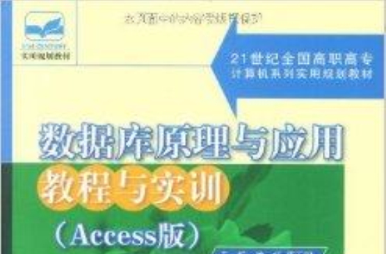 小米系統(tǒng)能刪除系統(tǒng)自帶的軟件_北京工程信息_軟件工程 系統(tǒng)信息表