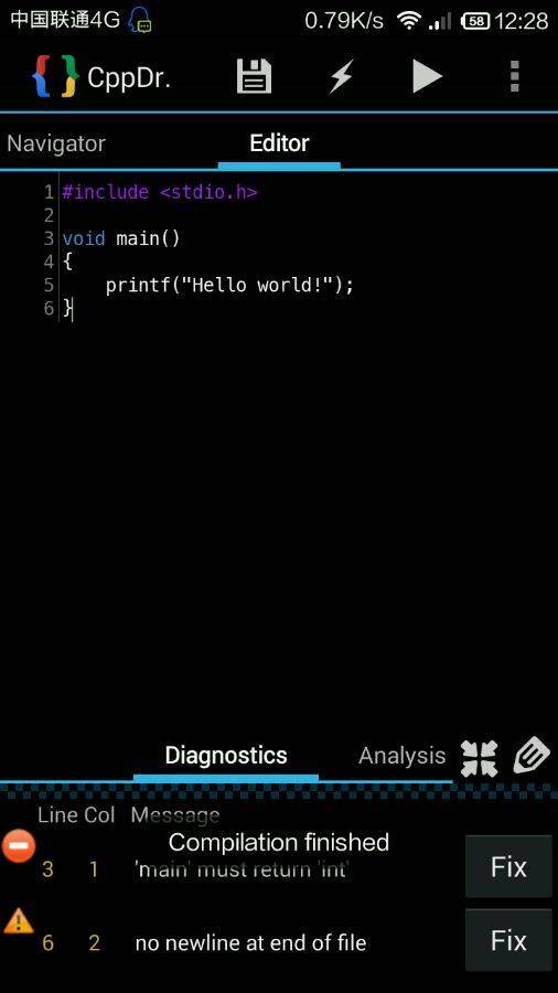 CppDroid_百度百科