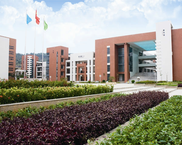 target="_blank" href="/item/韶关市高级技工学校/10770364" data