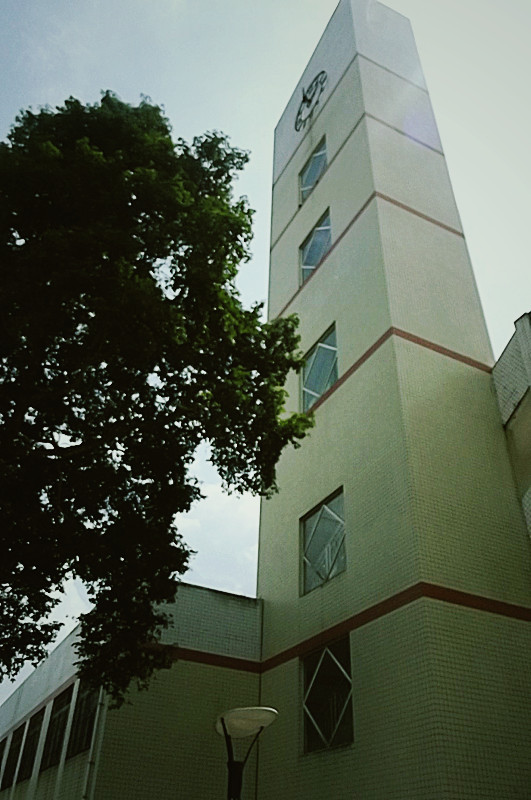 四川省名山中学