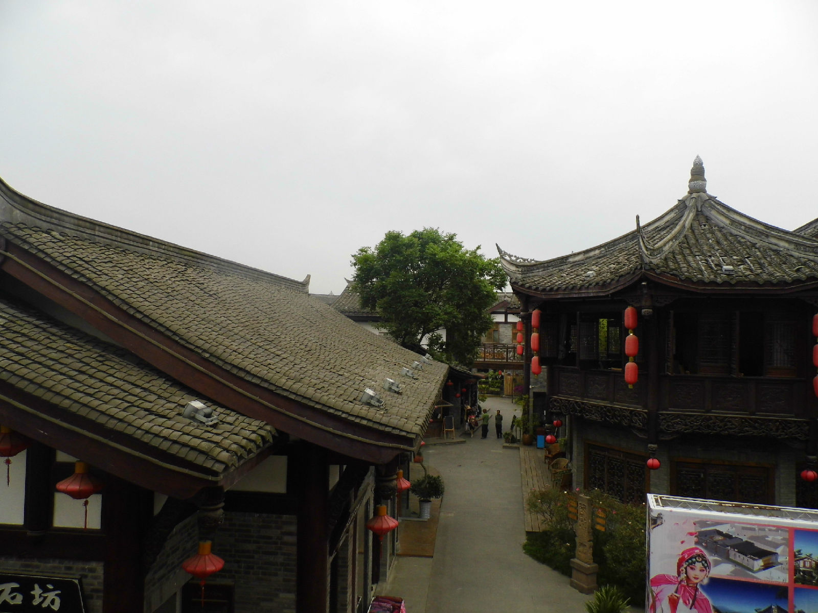 成都平乐古镇