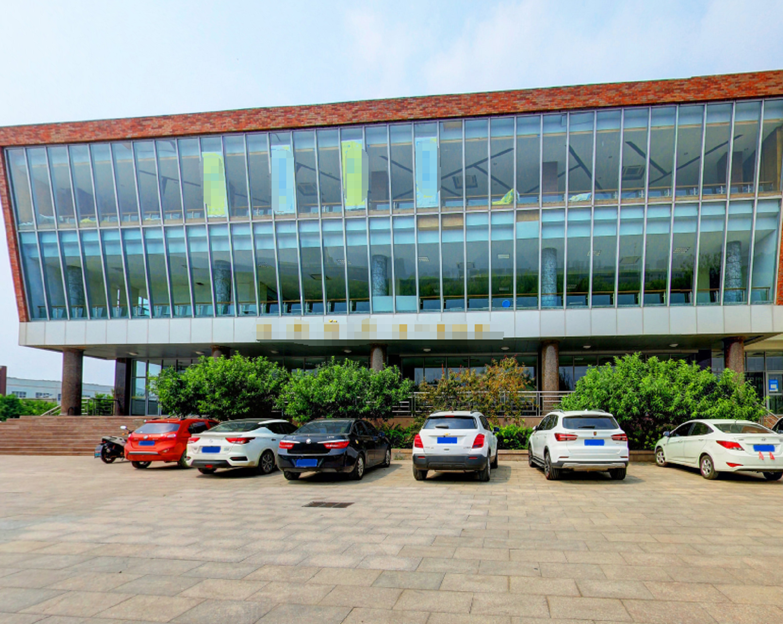 青岛理工大学琴岛学院