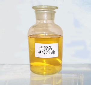  p> a href="#" data-lemmaid="6891035">甲醇汽油 /a>是指国标汽油和