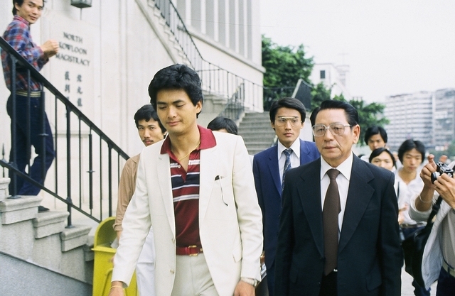 ">李添胜 /a>执导, a href="#" data-lemmaid="135774">周润发 /a>, a