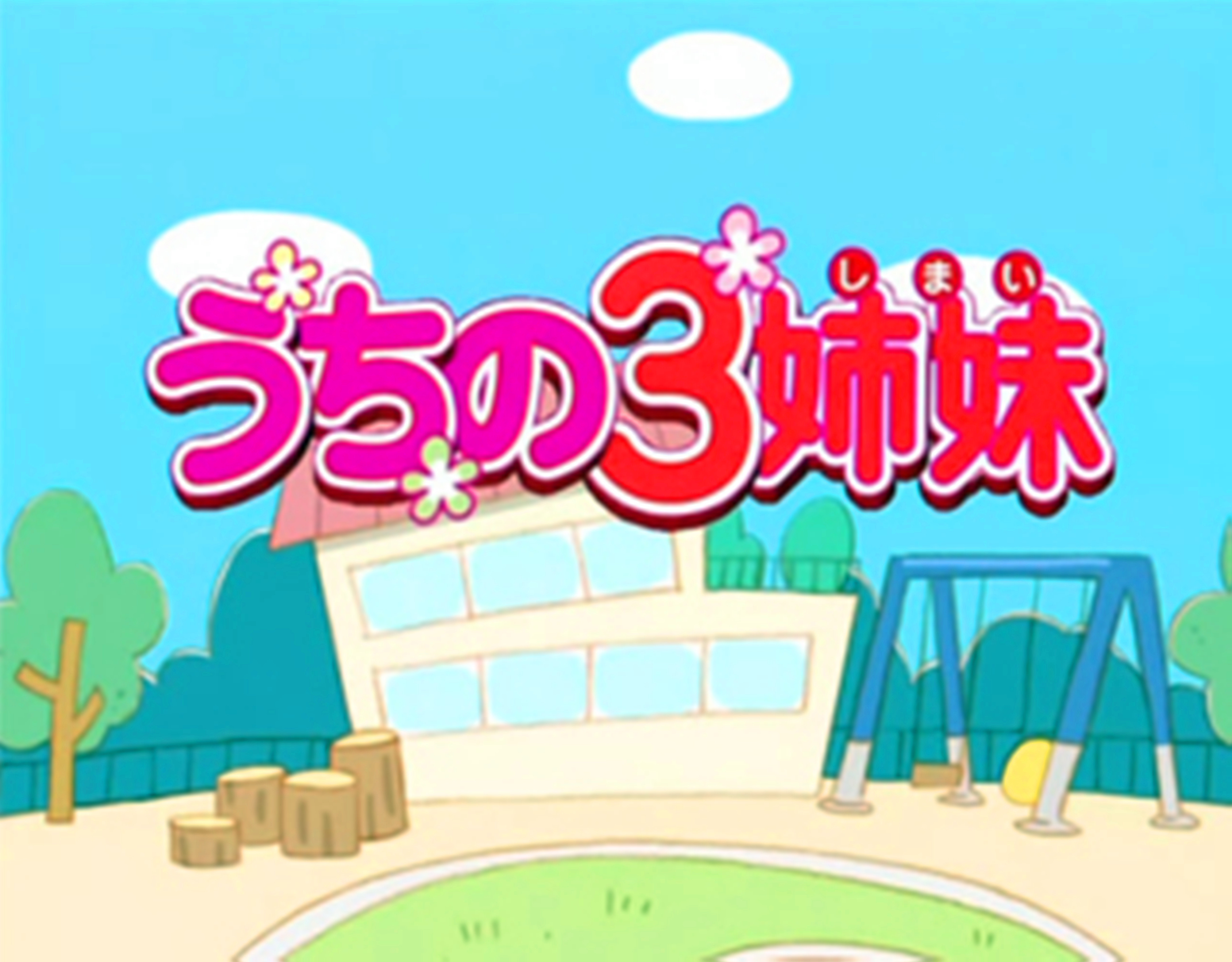 href="#" data-lemmaid="2459908">漫画家 /a>松本burittsu以自己的三