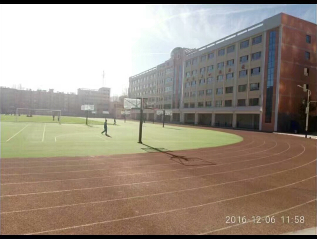 天祝县第一中学