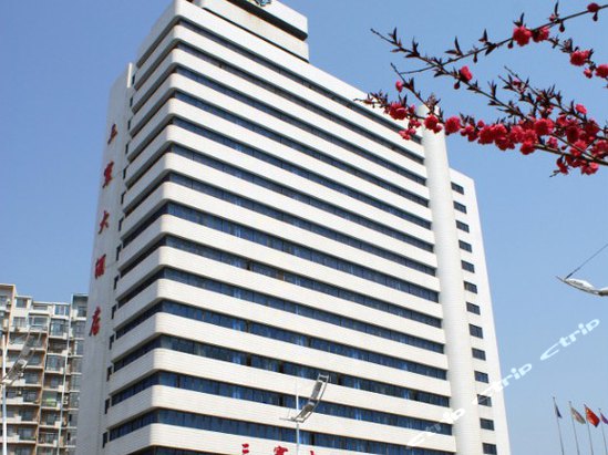 大连三寰大酒店