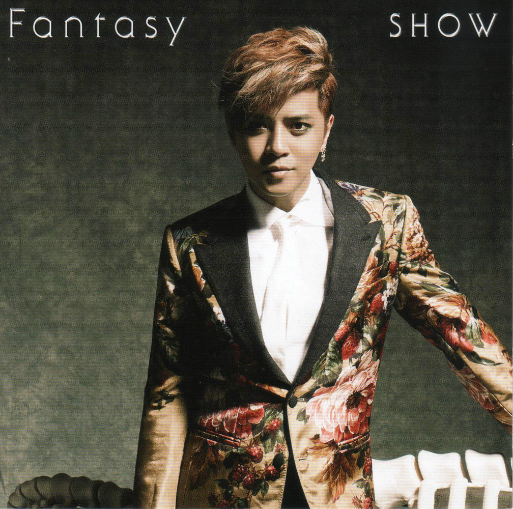 《beautiful girl》收录在罗志祥2014年2月