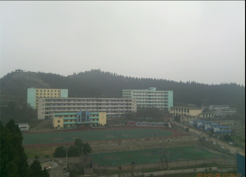  p> a target="_blank" href="/item/黔西县云志中学/23699569" data