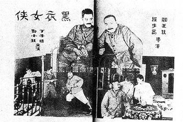  p>《黑衣女侠》是 a href="#" data-lemmaid="2317250">程步高 /a>  