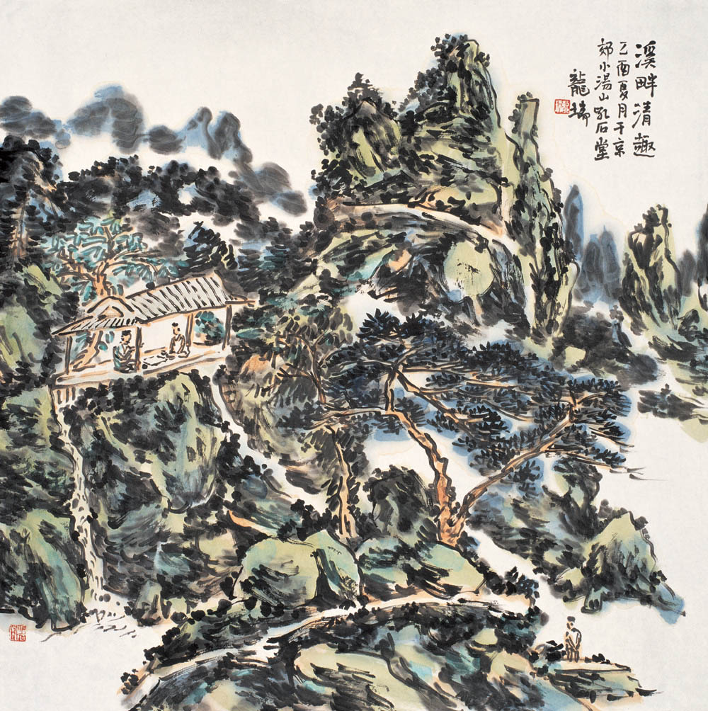  p data-id="gnc07omhsi">龙瑞,1946年生于成都,长在 a target="