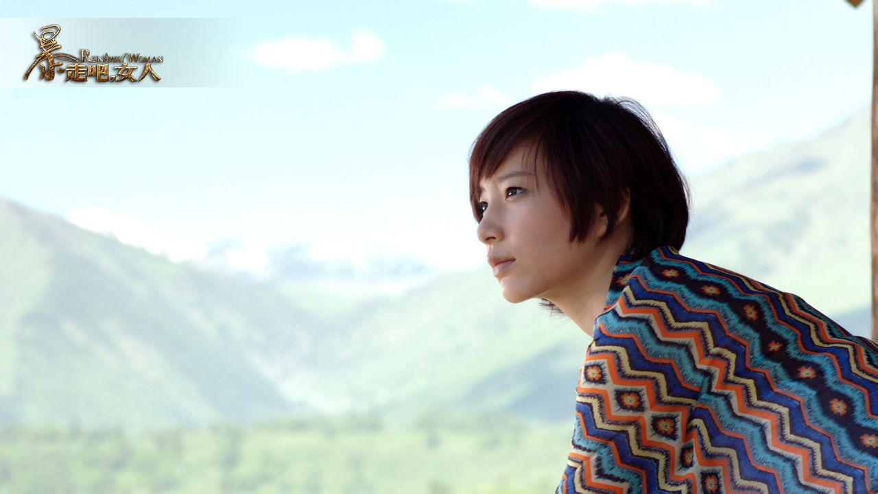  p>《暴走吧,女人》( i>runaway woman /i>)是由 a href="#" data