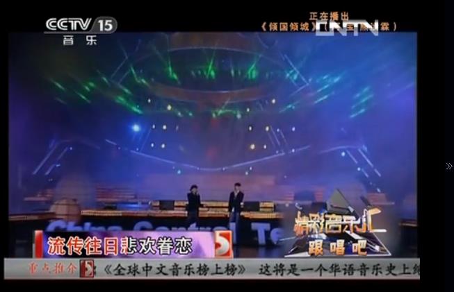 倾国倾城歌曲原唱(倾国倾城歌曲原唱寓意是什么)
