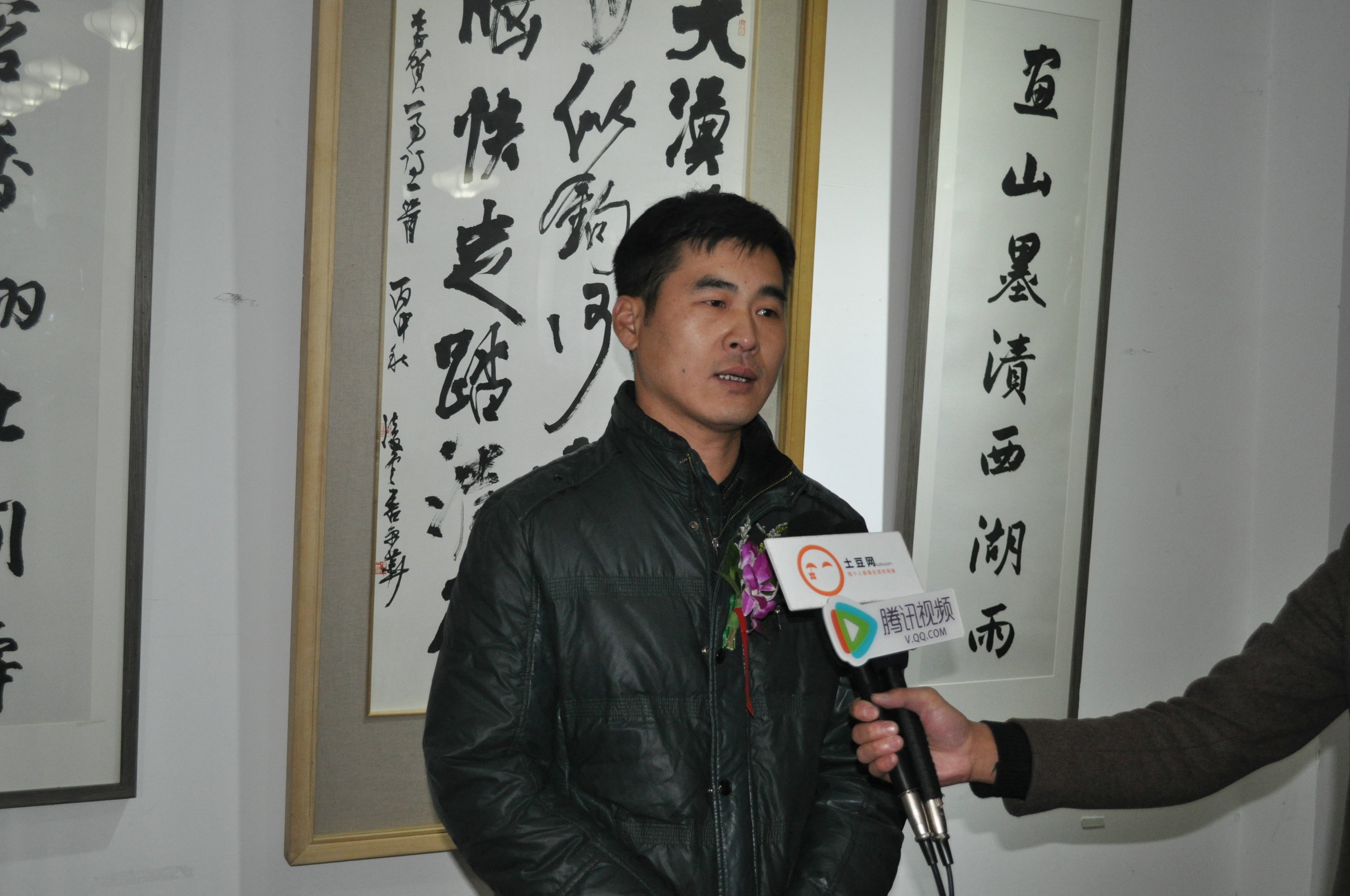 现为中国书法家协会会员,荣宝斋画院马海方工作室画家,艺术公社签约
