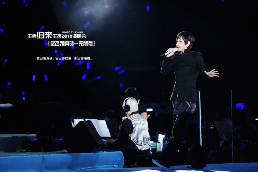 王杰（华语流行乐男歌手、词曲作者、音乐人、演员）_百度百科