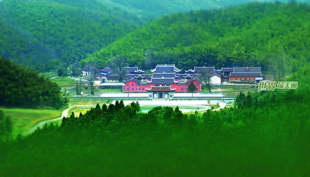 target="_blank" href="/item/人文景观">人文景观 /a>旅游资源