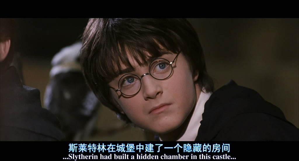  p>影片《哈利·波特与密室》(harry potter and the chamber of