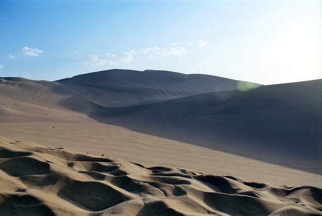 信风型风积地貌