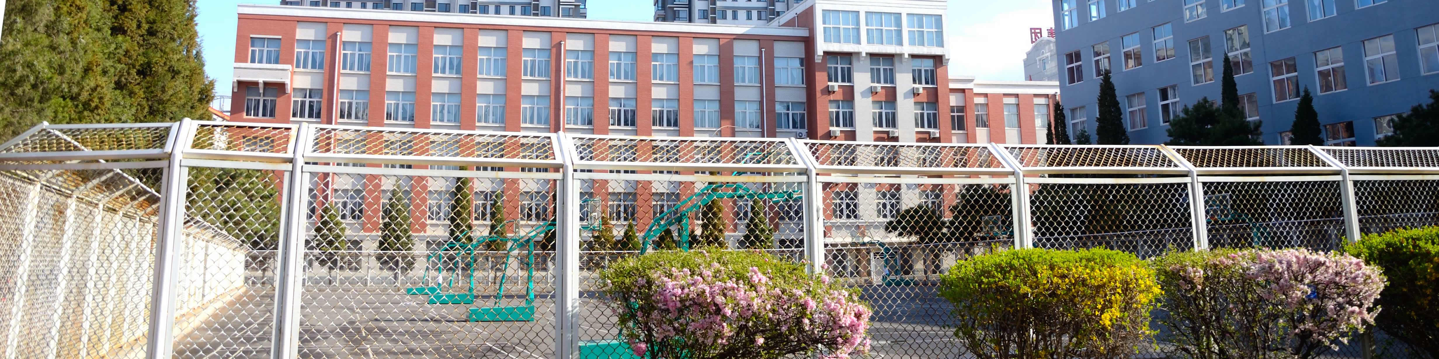  p>渤海大学附属高级中学(简称渤大附中)位于美丽的滨海城市— 辽宁省