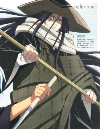  p>黑田坊是《滑头鬼之孙》中的 a target="_blank" href="/item/角色