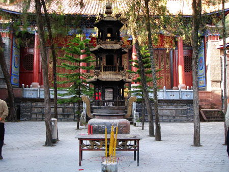  p data-id="gnwzy64gkh">石羊孔庙位于大姚县城西面36公里的石羊镇