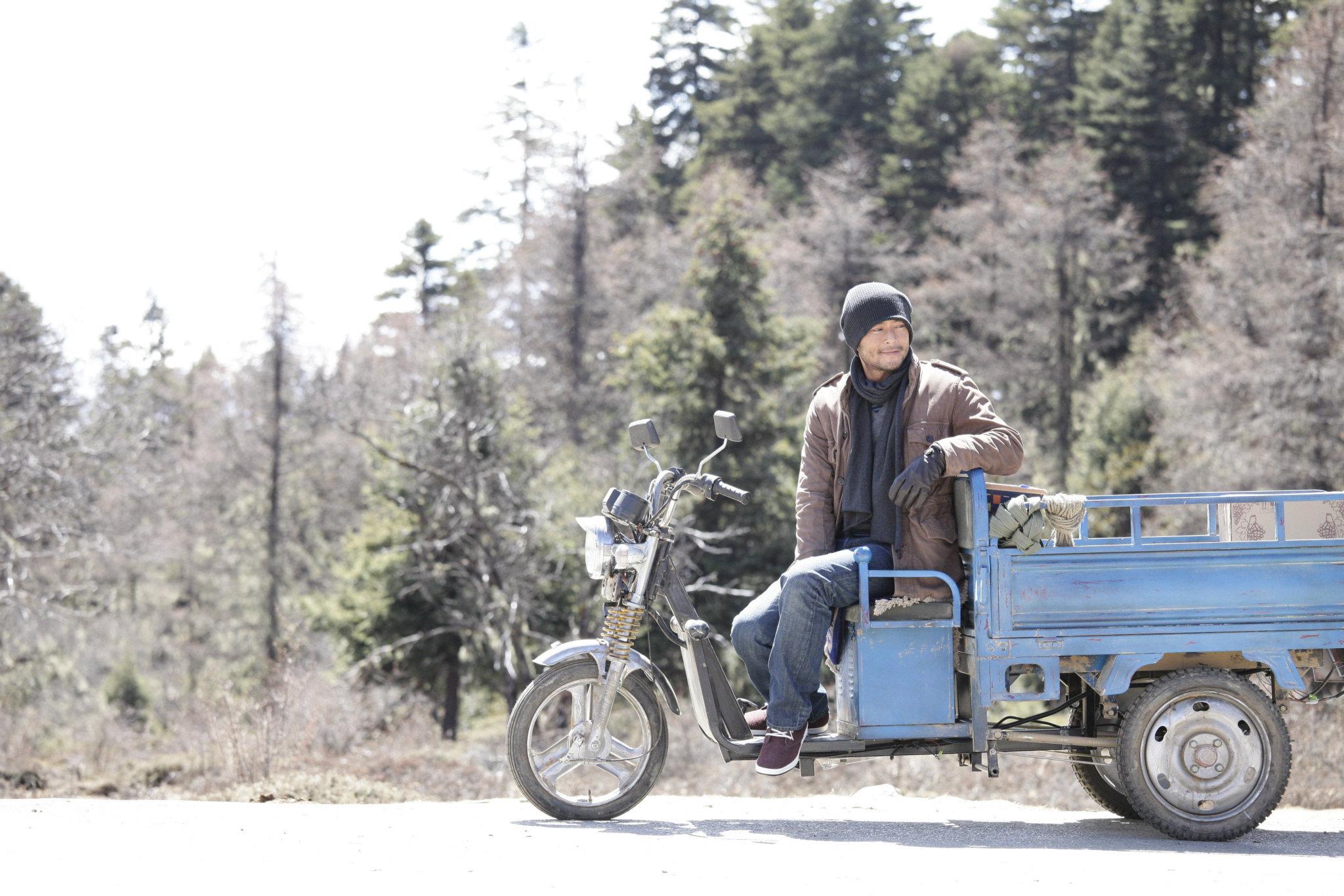 romancing in thin air