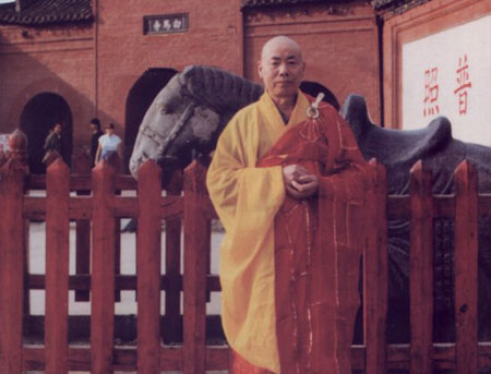  p>海法老和尚俗家姓朱,出家后法名海河,号性空,河南省信阳县人,西元