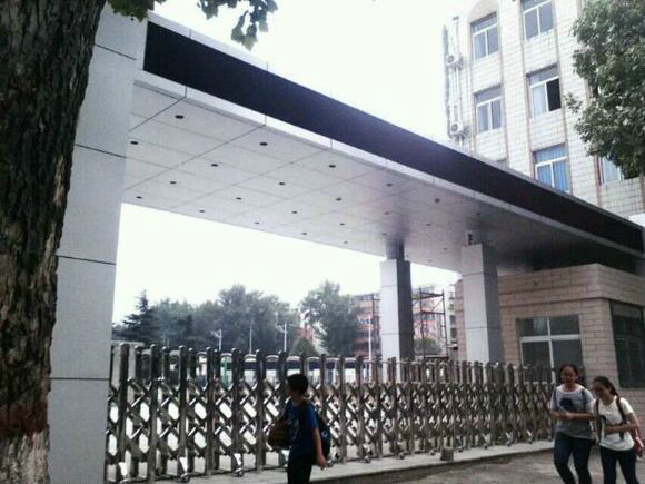  p>洛阳市东升第三 a href="#">中学 /a>(原名洛阳轴三中)是洛阳市