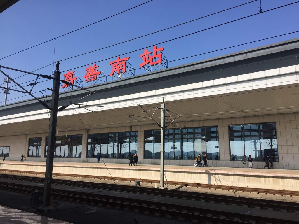  p>嘉善南站(jiashannan railway station),位于中国浙江省 a target=