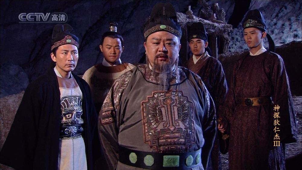 电视剧《 a target="_blank" href="/item/神探狄仁杰/576" data
