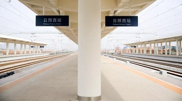  p>日照西站(rizhaoxi railway station),位于中国 a target="_blank"